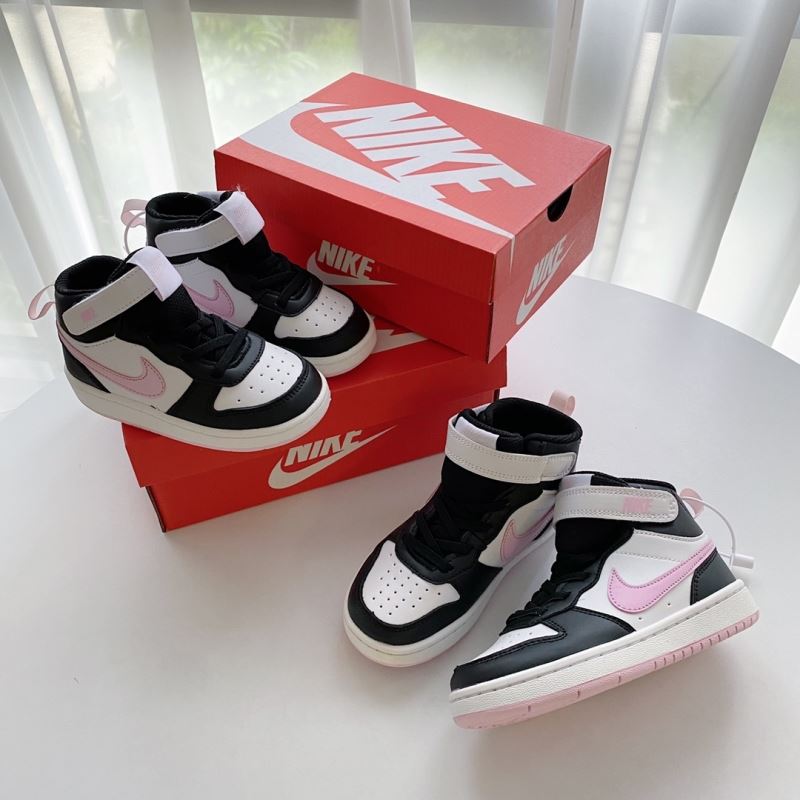 Nike Kids Shoes